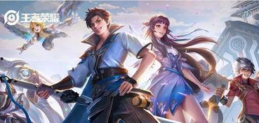 王者八月皮肤爆料最新,揭秘全新爆料，炫酷英雄等你体验  第3张